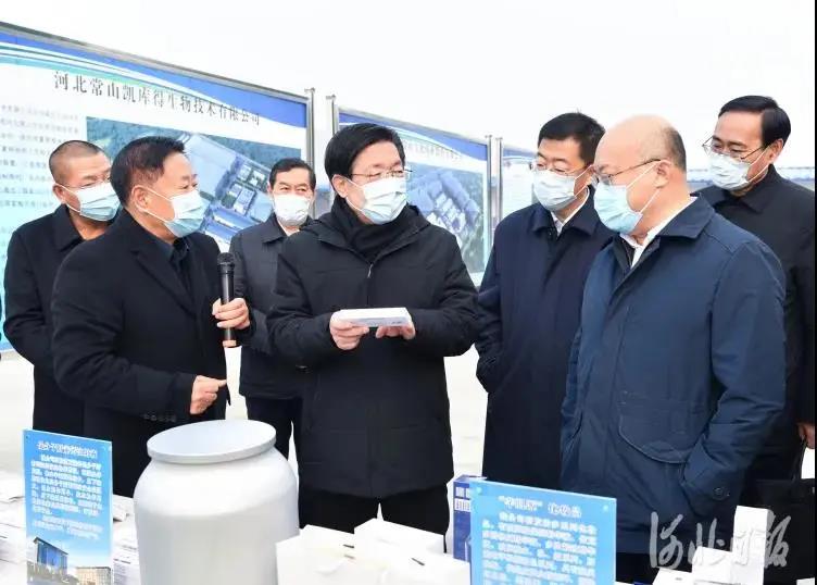 王东峰来我做爱片
调研检查